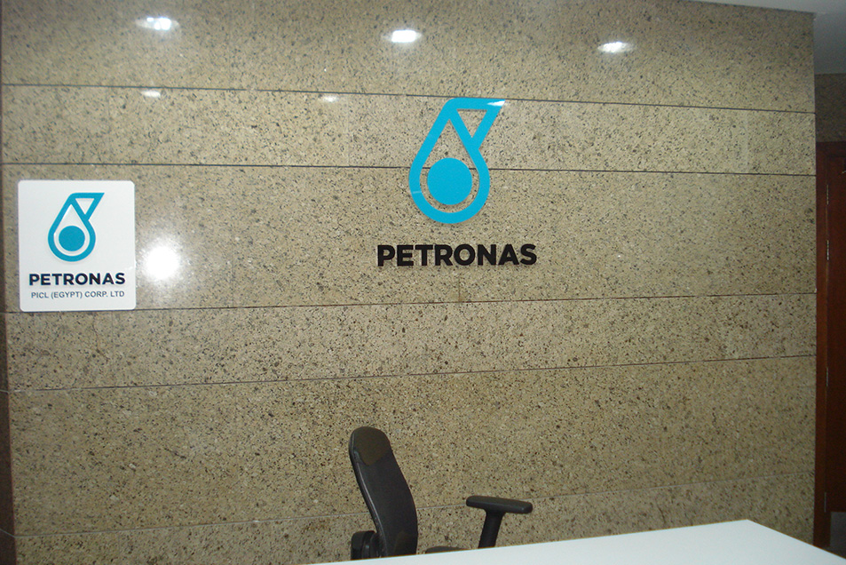 Petronas Sign by Vision Advertising